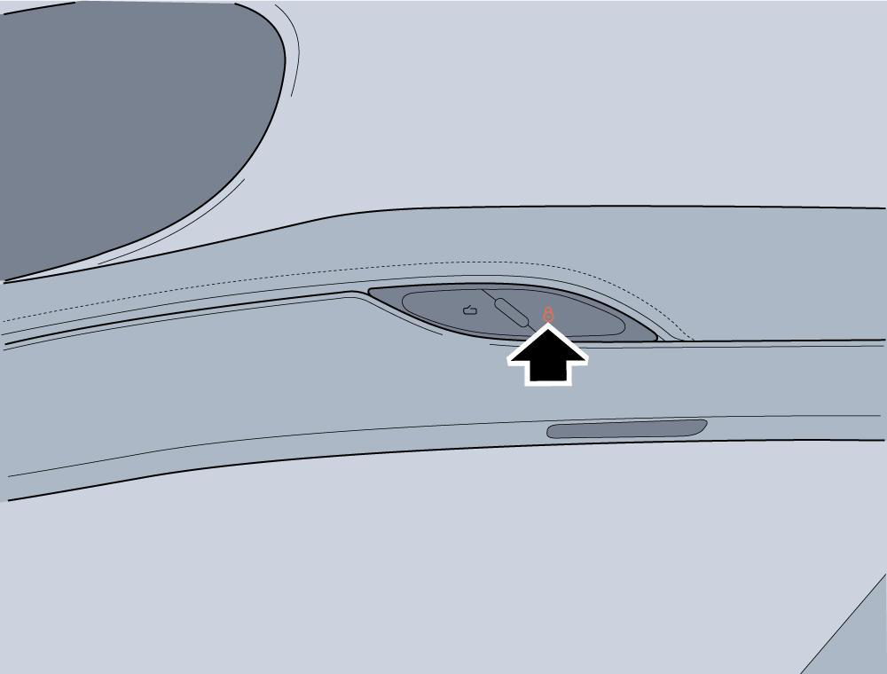 Illustration: Interior Lock