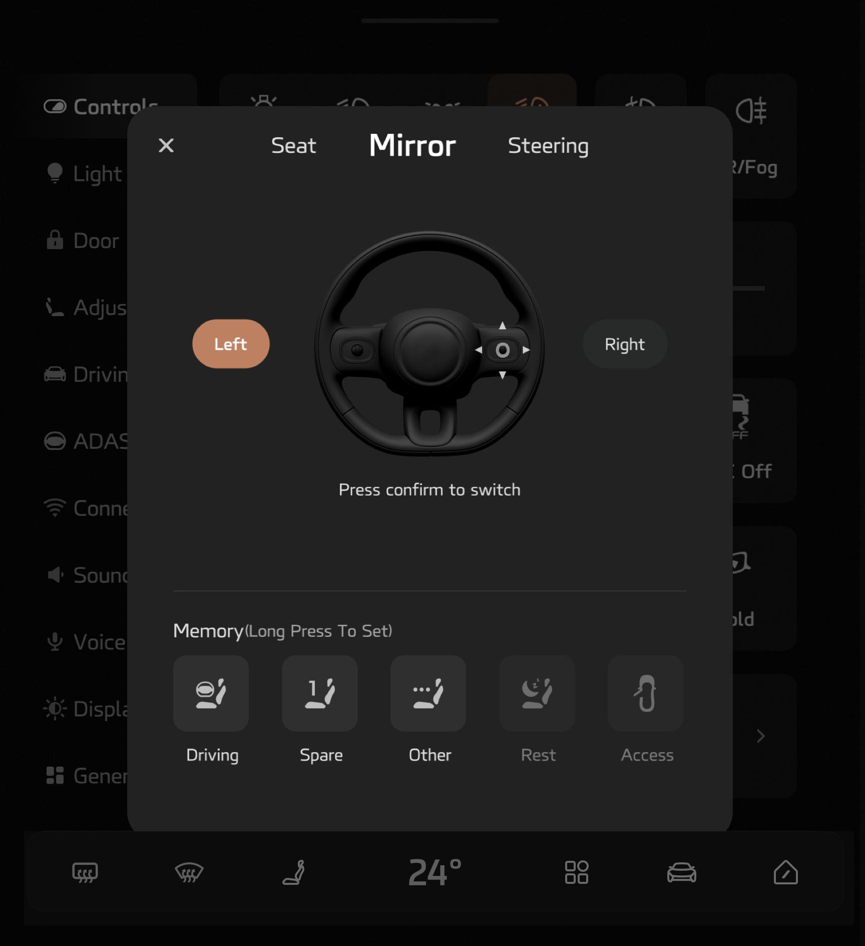 Illustration: Exterior Rearview Mirror Adjustments
